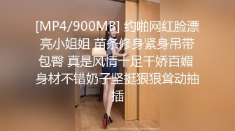 PM-048 孟若羽 第一次的3P经历 蜜桃影像传媒