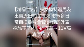 [MP4/401MB]网红泄密抖音68万女网红被同城榜一大哥约到KTV唱歌 勾引大哥包厢直接开干