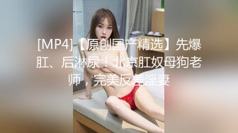 OF人气女网红 TokyoDiary 黑衣皮裤眼镜娘 大屌抽插骚穴 表情非常的诱惑