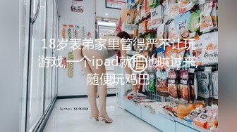 [MP4/537MB]姐弟乱伦后续！大神网购了民国风旗袍，姐姐穿上美死了，黑丝配旗袍 打野战