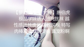 【OnlyFans】美籍华人 被白男疯狂输出【sharonlee】大奶肥臀 女女爱爱自慰【100 v】 (185)