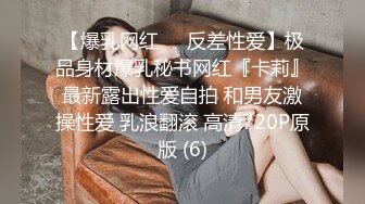 蜜桃影像PME210绿帽男让自己女友给哥哥操