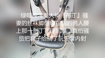 在健身房找了好幾個肌肉猛男來草騷貨老婆 國內真實淫亂