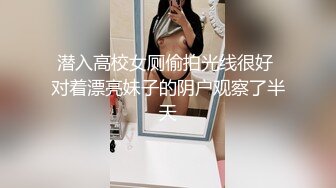 外表清纯乖巧妹妹！娇小身材贫乳！翘起美臀看美穴，掰开特写手指插入，妹妹好想被人操