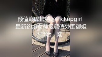 女友玩掌机不理人，被拉起来做，最后被干到服软