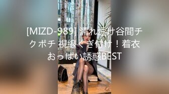 日常更新2023年8月20日个人自录国内女主播合集【163V】 (119)