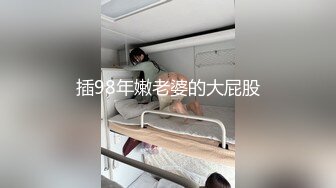 重磅 精品 使人意淫连连 卡洛琳 笑颜 视觉效果出众 妹子就是性幻想的理想对象[113P/135M]