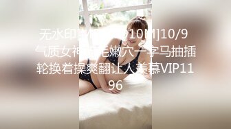 stripchat【MiSSLee01】 超美女神~口吐酸奶~道具狂震（上）女神高颜值，土豪最爱 (2)