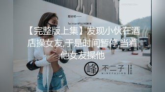 【泰国红灯区】眼镜男约了个颜值不错泰国妹子，口硬上位猛操搞得妹子呻吟娇喘连连