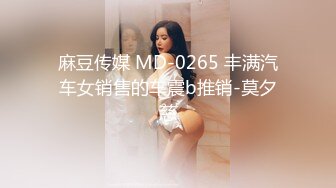 12月新流顶级女神，高气质长腿大波反差婊【420贝拉】私拍，男女通吃，被猛男爆操抓着床单失控尖叫 (1)