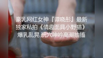 求加精，第一次这个角度，看反响发后续    管理员大大求取消禁言