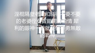 《震撼网红❤私拍秘泄密》▶群狼求档Onlyfans百万粉丝▶可盐可甜撸铁健身教练Yummy露脸私拍~啪啪紫薇COSER非常反差 (3)