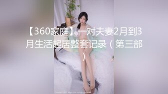 嫩妹偸拍，泳衣专卖店试衣间固定针孔TP红发双马尾可爱学生妹试换泳衣，一对车灯嫩嫩的发育中