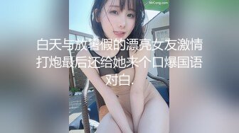 无套和学姐做爱