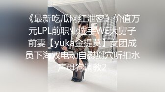 [MP4/ 1.33G]&nbsp;&nbsp; 颜值不错的黑丝小骚妹，全程露脸跟大哥激情啪啪，交足交舔逼被大哥玩奶子抠穴，激情上位抽插比大哥草的猛