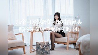 [MP4/1.6G]真枪实弹折磨女奴！推特重度虐女金主【迈克大师】饲养多位性奴开发私拍，操够了各种花样