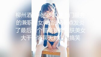 快楽を求め合い彼女の子宮に大量中出し