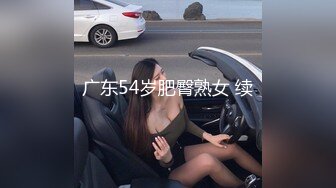 怀念紧致00后小坦克