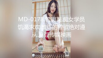 《隔壁老王》约炮个身材苗条高贵气质兼职少妇边草边说脏话