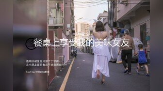 【新片速遞】&nbsp;&nbsp;媚黑大奶少妇 黑祖宗裤子都来不及脱 就扛着美少妇大腿猛怼 表情操的很舒坦[153MB/MP4/02:38]