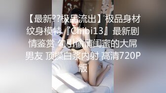 [MP4]STP29316 两个00后颜值美少女！超级嫩紧致小穴！幸福炮友操逼，撸硬特写视角抽插，浴室洗澡掰开小穴 VIP0600