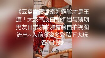 给哺乳期少妇寂寞坏了，深夜直播诱惑狼友，全程露脸风骚的大奶子，挤着奶水抠着骚穴浪荡呻吟，撅着屁股求草[794MB/MP4/01:53:23/XQ/RF]