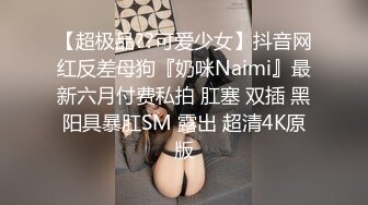 [MP4]高颜值良家少妇 聊会儿家常 激情相拥舌吻 啪啪大炮看来饥渴很久了