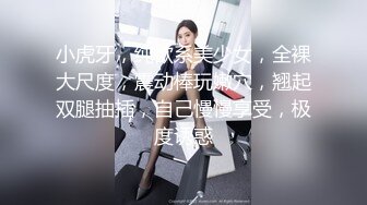 国产麻豆AV 番外 淫欲游戏王 EP3 AV番外篇 女神挑战失败沦为发泄工具 许书曼 钟丽琪