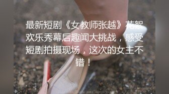 “妈呀又舔逼又吃花生快漱漱口”对白搞笑宾馆约炮外围漂亮嫩妹子沙发上激情互动嗲叫声让人忍不了