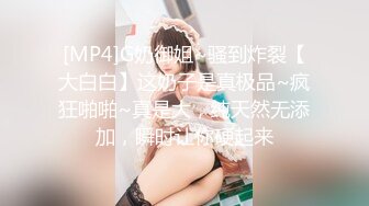 SP站~爱脸红的萝莉【huihui-66】反差邻家小妹~清纯面孔自慰却超级骚【15V】 (6)