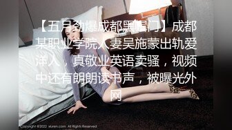 [MP4]高品质外围美臀极骚御姐开档丝袜扭动屁股想要被操摸蛋深喉大屌特写插嘴