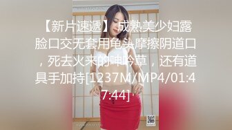 【星空无限传媒】xktv-120 嫖娼遇到丈母娘站街-董洁