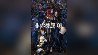 ⭐邻家小妹⭐清纯少女〖小软七同学〗以身低房租 白白嫩嫩的身子充满青春气息 可爱樱桃小内裤又纯又欲