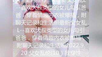 ❤️反差女教师❤️为人师婊的骚货新婚人妻 老公不在家随便就约出来射脸 平时有多高冷 床上就有多饥渴 极品反差婊