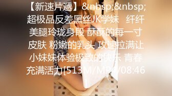 别人自整理各种福利姬美女 全民吃鸡高社保视频福利合集 [900V] (244)