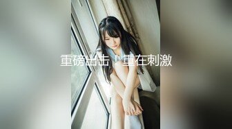 年輕情侶出租屋內真實性愛自拍 羞澀黑襪長腿正妹一直不要拍 急促嬌喘後入 國語對白