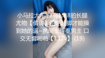 【新片速遞】 贫乳小女友 操了几下就让妹子口爆吃精 有人就是喜欢口口的感觉没事比操逼舒爽[116MB/MP4/02:00]