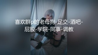 ❤️肤白貌美小姐姐❤️清纯反差美少女 身经百战，她说吃了避孕药就可以内射了！粉嫩小穴无套爆肏 身材一级棒的小可爱