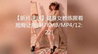 【新片速遞】&nbsp;&nbsp;✨✨✨极品炮架子！200斤野猪纹身男狂操小嫩逼！【18岁小萝莉】！~~✨✨✨-特别水嫩，抱着掰逼，半截情趣黑丝[3620MB/MP4/05:17:11]