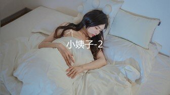 【白话剧情】_BB唔好停啊！_香港长腿反差少妇「Sexy Eva」OF性爱私拍 (3)