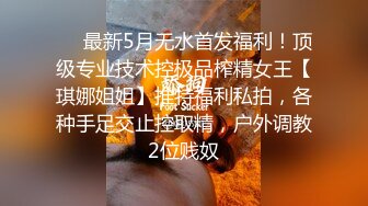 把小情人操的受不了