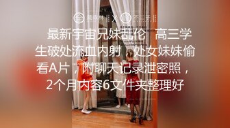 喷水美少妇【喷水啊】自慰潮喷 疯狂口交女上位打桩啪啪合集【54v】 (41)