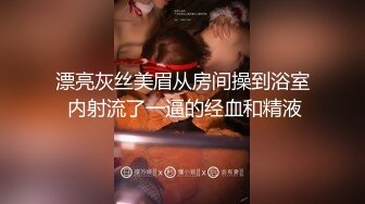 麻豆传媒映画最新国产AV佳作 MDX0097 乳果没有你 激情挑战淫乱中出-林思妤