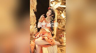 】极品身材网红美女『樱桃妹妹』剧情新作-樱桃妹妹用双足和上下两张嘴巴叫爸爸起床