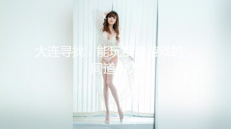 (HD1080P)(ハメ撮りマスターD)(fc3567083)初撮り！お堅い真面目--の人生最初で最後のハメ撮りを限定公開！！  (2)