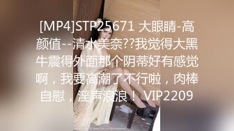 ❤️极品反差女神私拍，万人追踪推特气质小姐姐【小姑妈S】订阅，道具紫薇与撸铁健硕帅哥大玩性爱