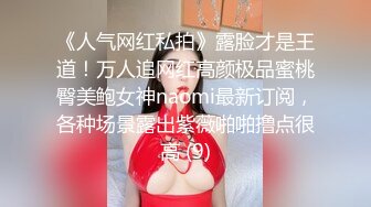 调教女m 水多活好