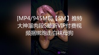 糖心出品超人气极品颜值小江疏影▌多乙▌升职攻略 多乙的进阶秘籍 情趣色诱老板 口爆大量浓汁精液