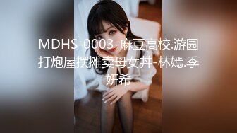 【新速片遞】 商场女厕全景偷拍皮裙少妇的多毛小嫩鲍[120M/MP4/00:50]