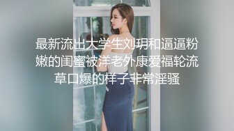 [MP4]大圈极品大奶外围御姐，换上连体黑丝高跟鞋，舔屌乳交扶着美臀后入